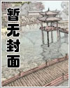 【春满四合院】合集